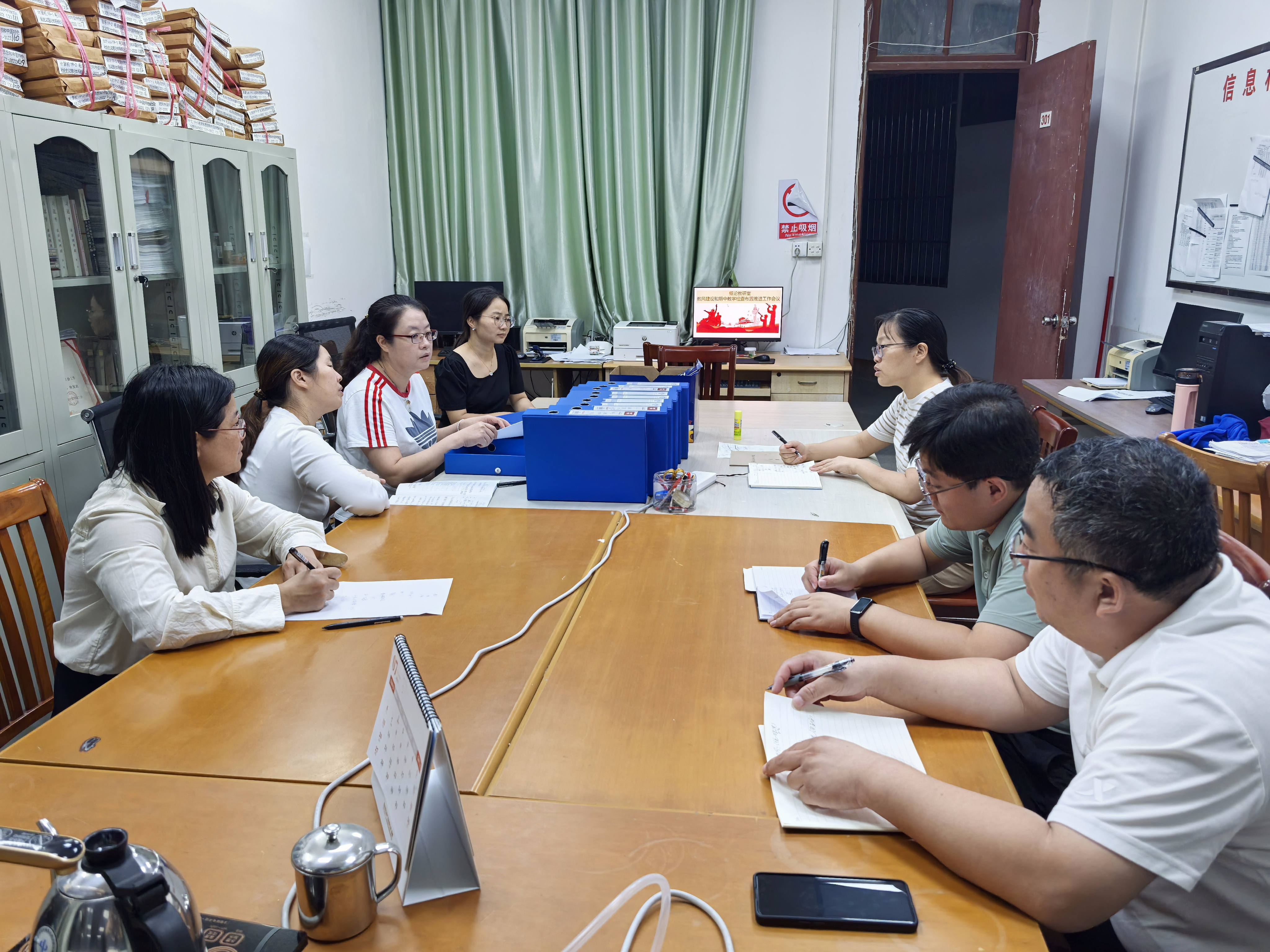 说明: 毛概1 说明: 毛概1