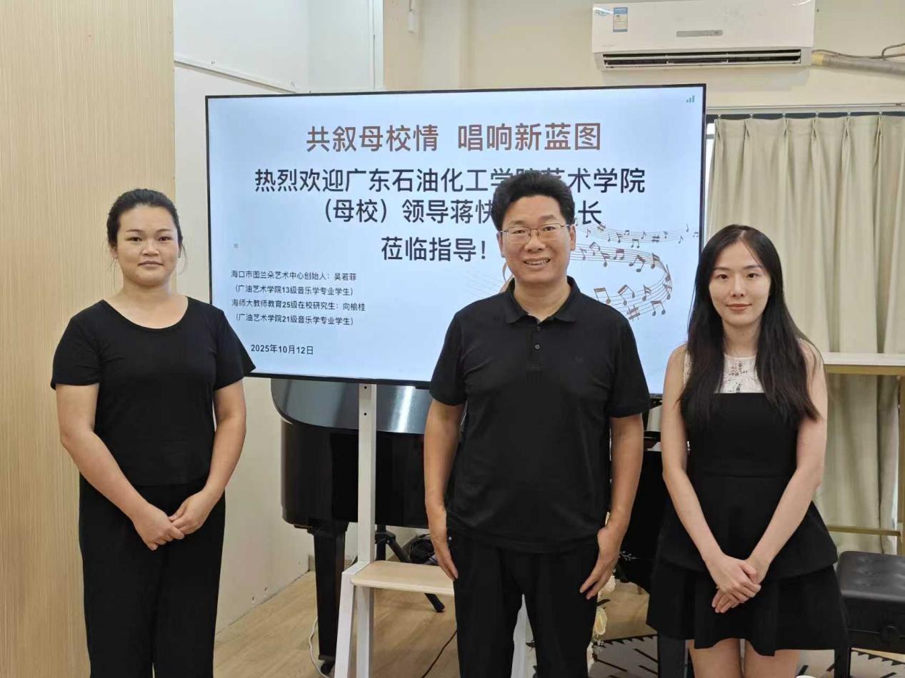 说明: 微信图片_20251015175901_53_5