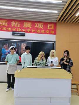 微信图片_20250525121945