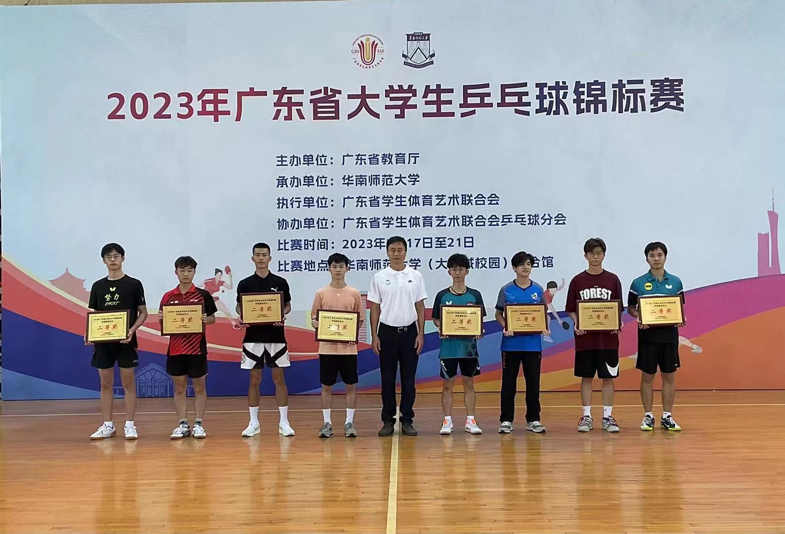 说明: C:\Users\ADMINI~1\AppData\Local\Temp\WeChat Files\4852eadbc73175ffac3585896fd4779.jpg