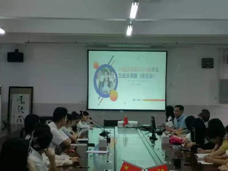 说明: C:\DOCUME~1\ADMINI~1\LOCALS~1\Temp\WeChat Files\8749d18b3753f129d19baba1eb956a9.jpg 说明: C:\DOCUME~1\ADMINI~1\LOCALS~1\Temp\WeChat Files\8749d18b3753f129d19baba1eb956a9.jpg