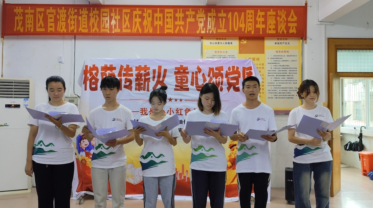 说明: 53e3c78fed2b280b760d27248e8319d 说明: 53e3c78fed2b280b760d27248e8319d