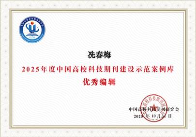 说明: ca78676a-042a-45b3-96d1-90ba08e13dd2