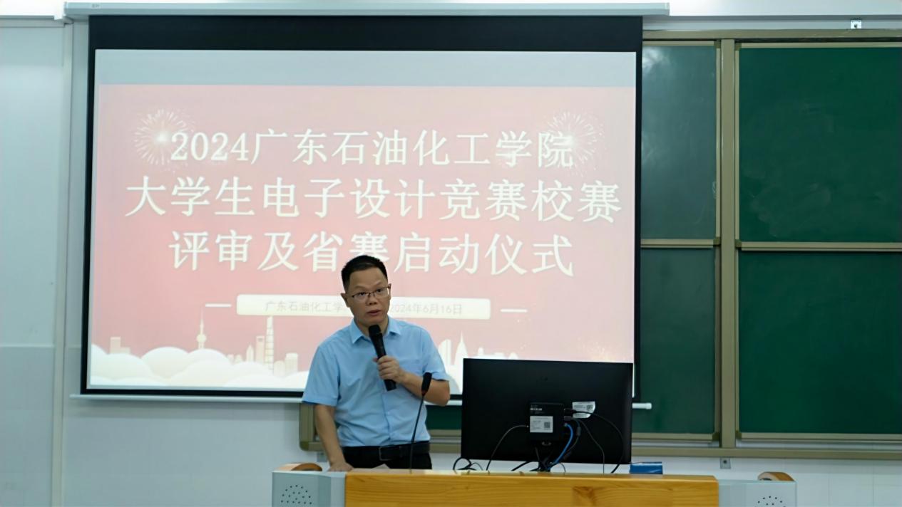 说明: 微信图片_20240618100323