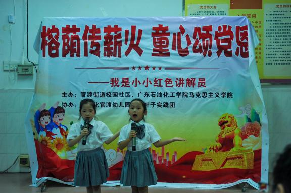 说明: DSC_7509-89 说明: DSC_7509-89