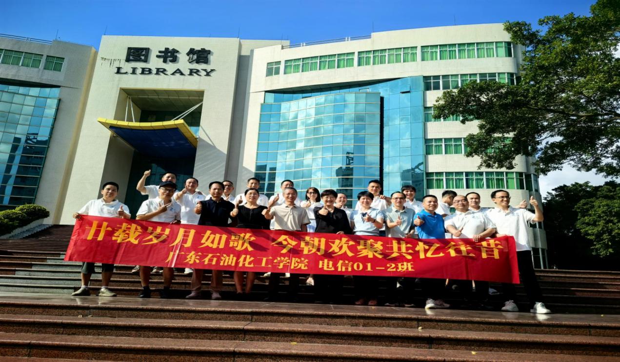 说明: 01-2 说明: 01-2