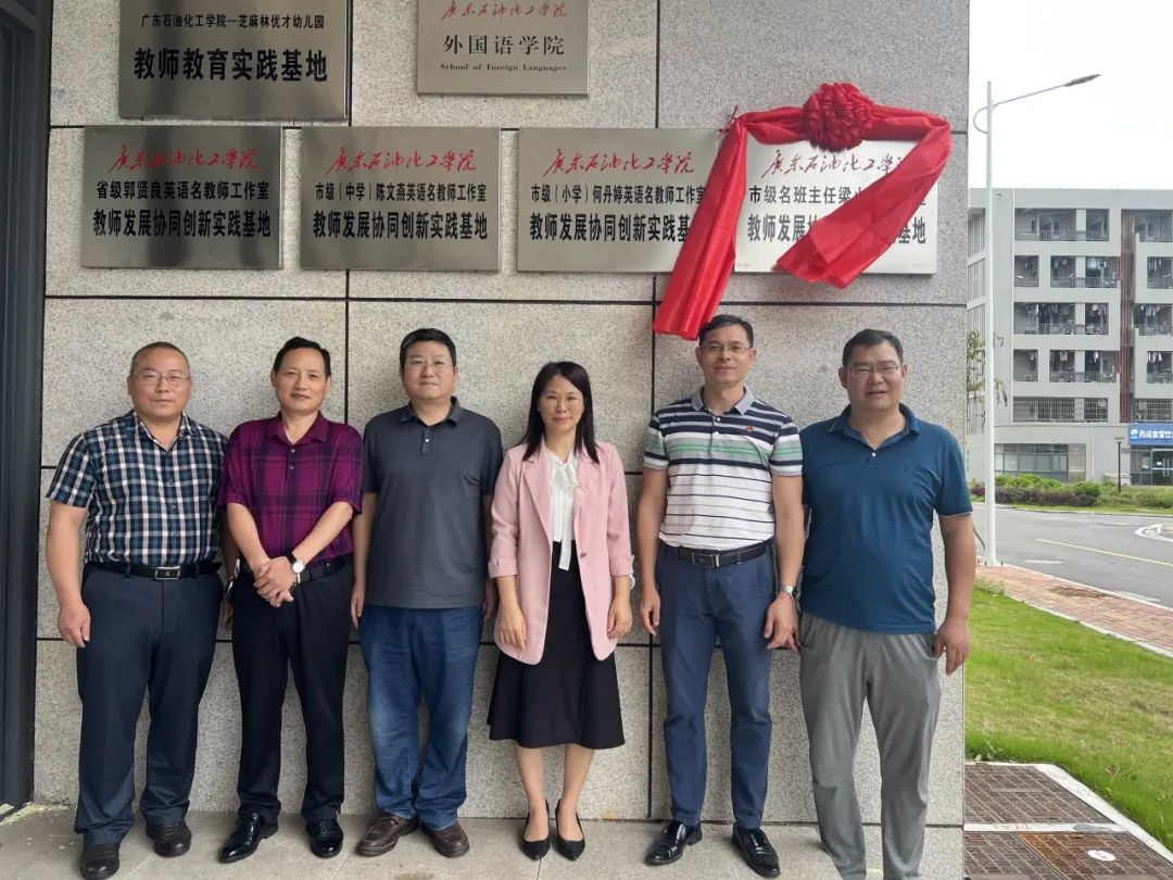 说明: 图片 说明: 图片