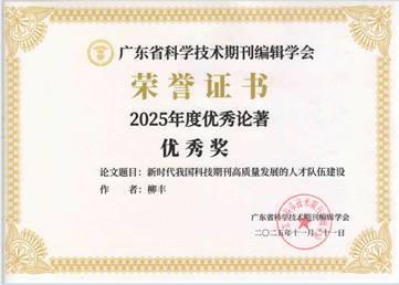 说明: a25f533b-a76d-4f45-960e-e84b7584758b