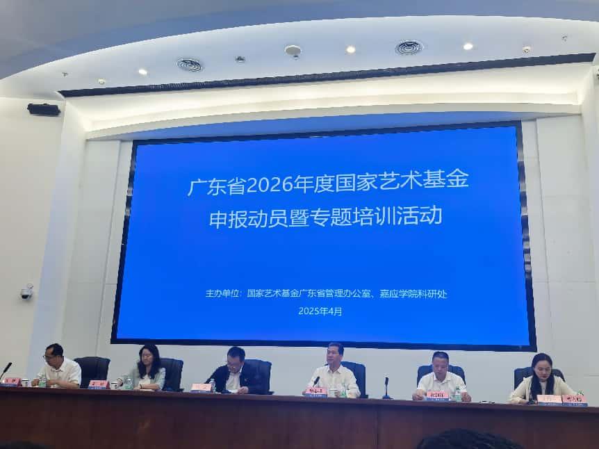 微信图片_20250506155730