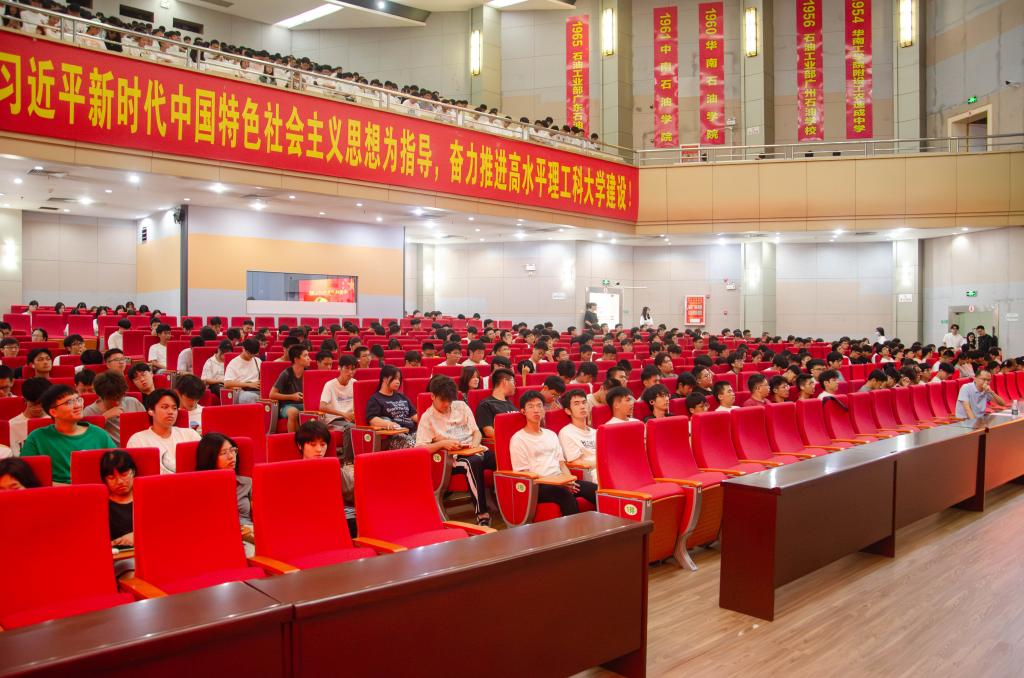 说明: https://website.gdupt.edu.cn/_vsl/45305E8E5EB0B3E6A5B3F58228F0BB3C/A0964BD5/1CDBF 说明: https://website.gdupt.edu.cn/_vsl/45305E8E5EB0B3E6A5B3F58228F0BB3C/A0964BD5/1CDBF