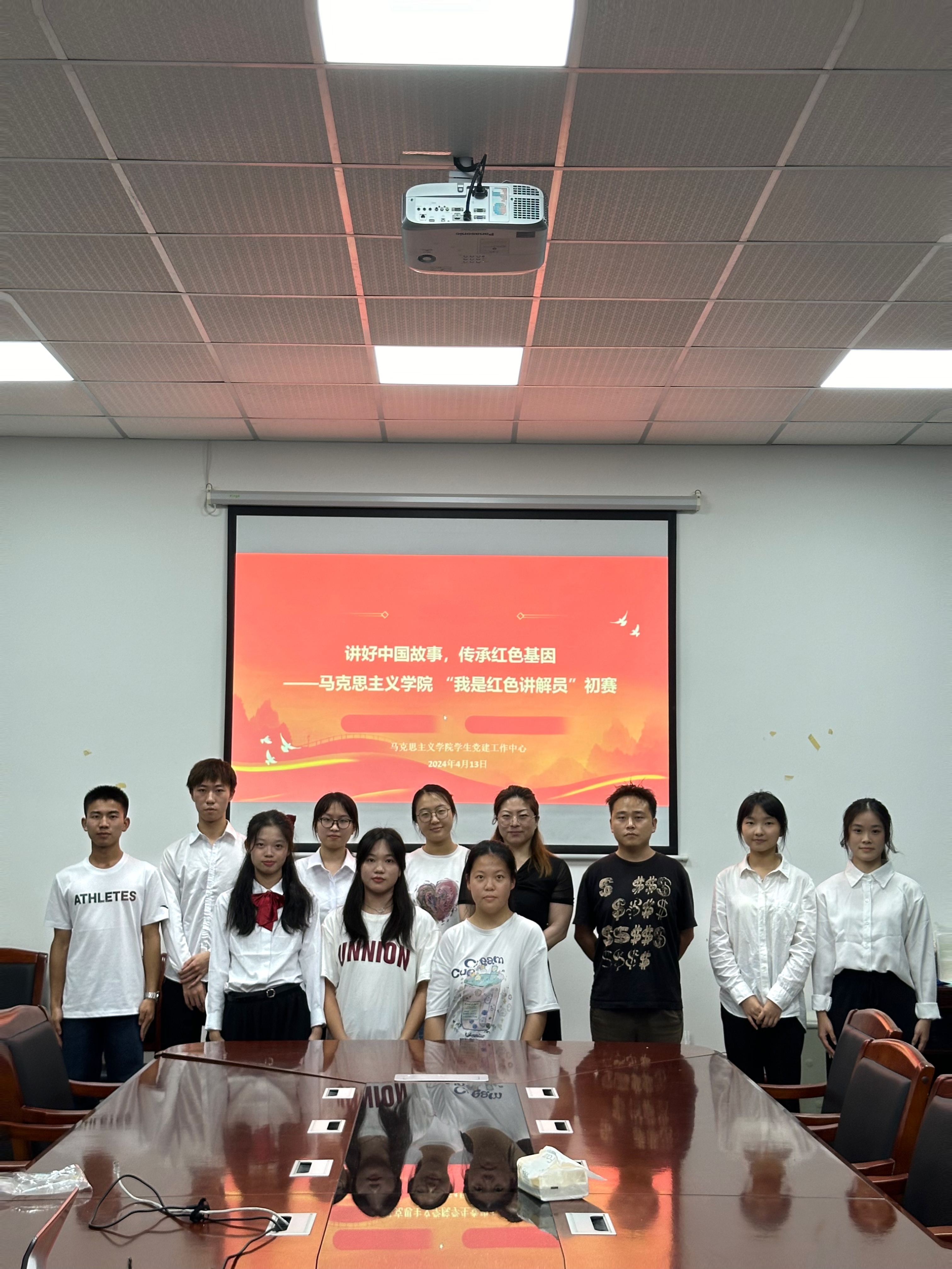 说明: C:\Users\张晓红\Documents\WeChat Files\wxid_i1vetbj3xv0341\FileStorage\Temp\4b5fedb97059e43499526827d4d3ff45_.jpg