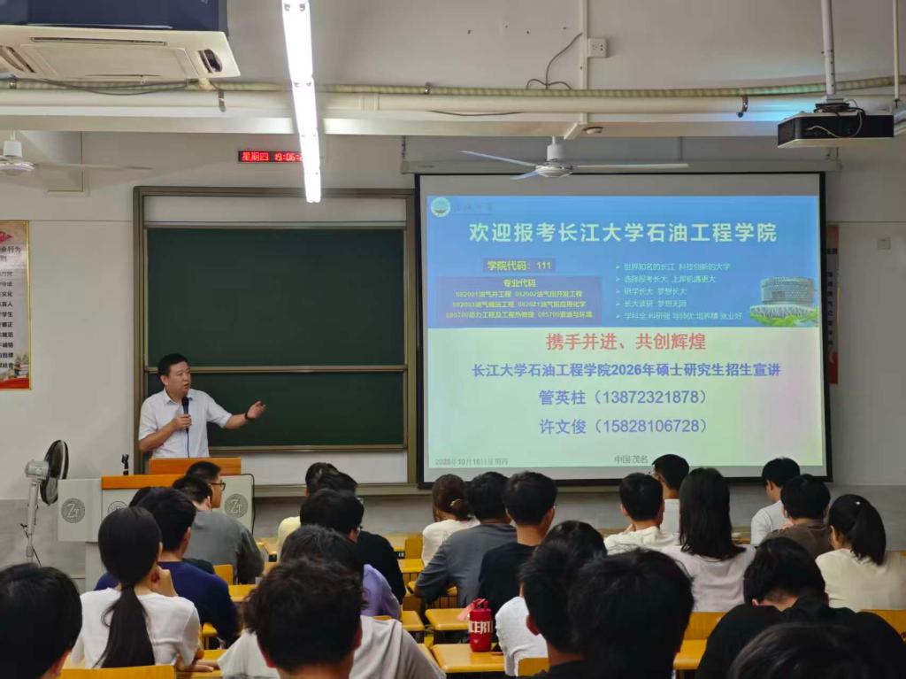 微信图片_20251017143114 微信图片_20251017143114