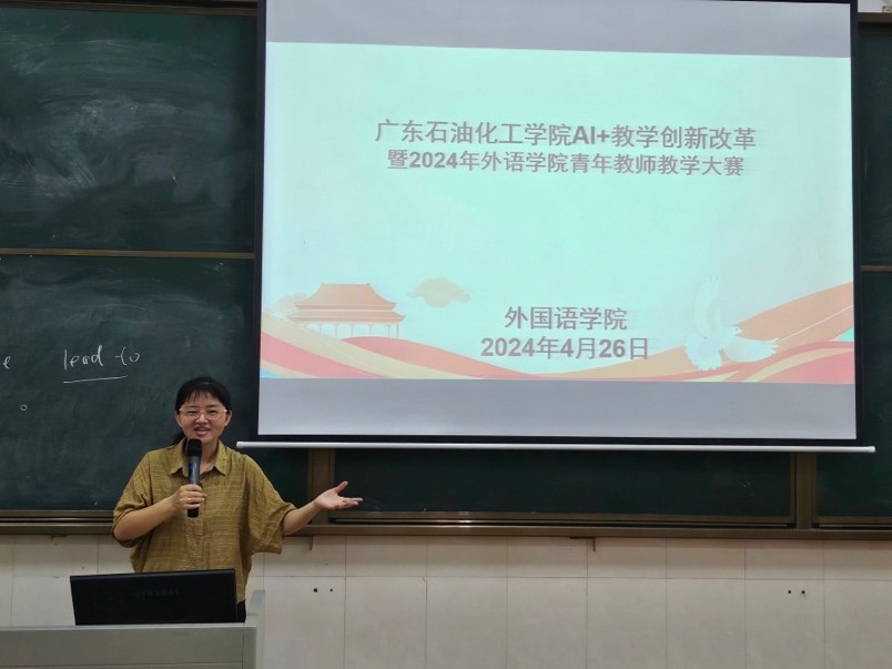 说明: 屏幕上的男人和女人中度可信度描述已自动生成 说明: 屏幕上的男人和女人中度可信度描述已自动生成