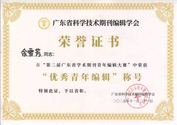 说明: 46a8bfbb-4fcc-4033-93cb-1f882a92eb7a