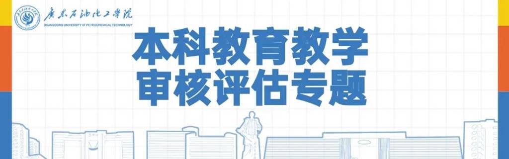 说明: 图片 说明: 图片