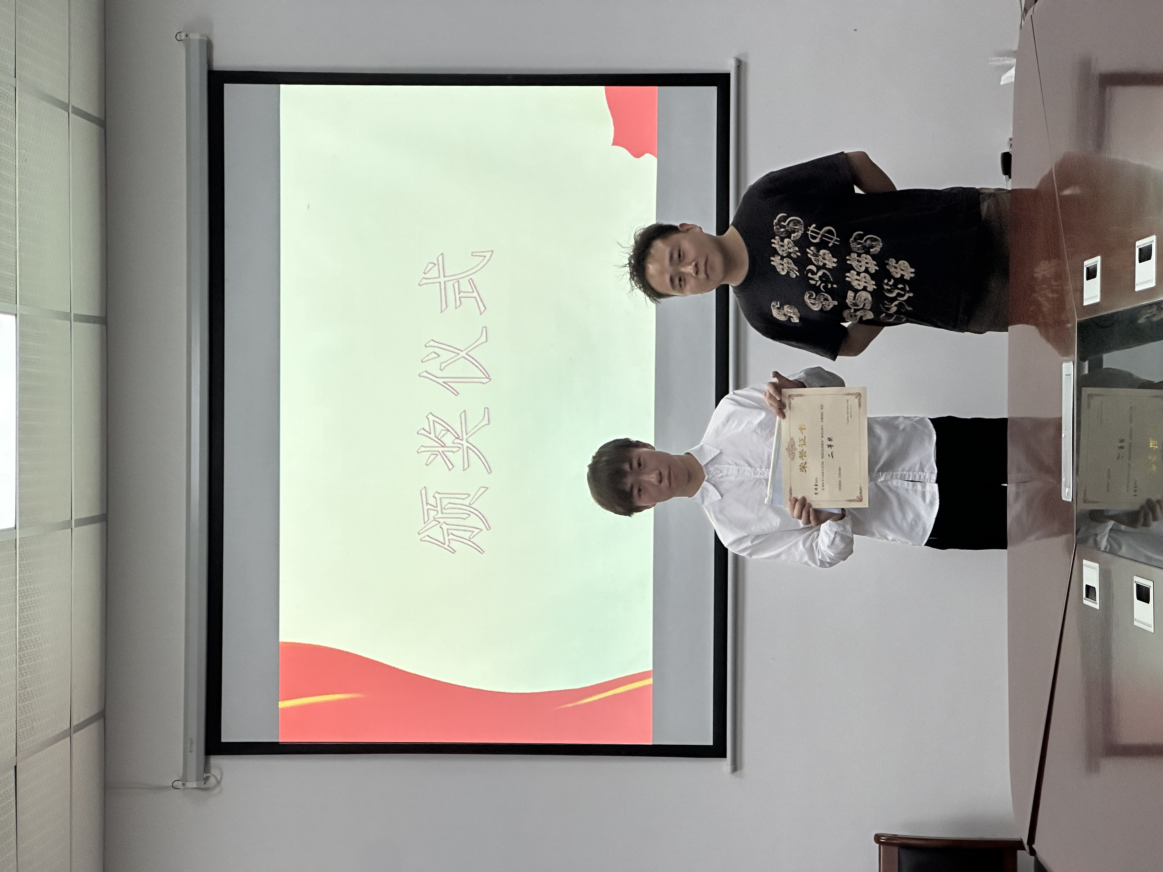 说明: C:\Users\张晓红\Documents\WeChat Files\wxid_i1vetbj3xv0341\FileStorage\Temp\7575d925be6488ecea20ef595c288f82_.jpg