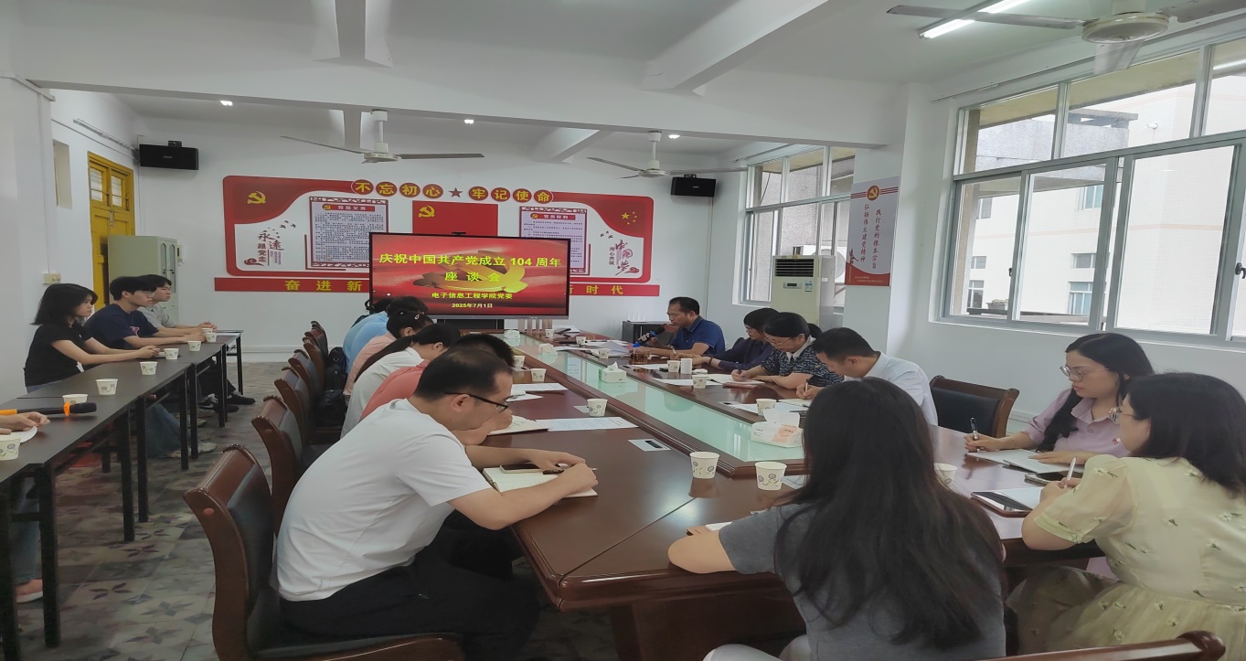 说明: C:\Users\kpuioklty\Documents\xwechat_files\wxid_ij4mdfm5ga4u22_b689\temp\2025-07\RWTemp\eb64625843a72476fd52bcf446af1d32.jpg 说明: C:\Users\kpuioklty\Documents\xwechat_files\wxid_ij4mdfm5ga4u22_b689\temp\2025-07\RWTemp\eb64625843a72476fd52bcf446af1d32.jpg