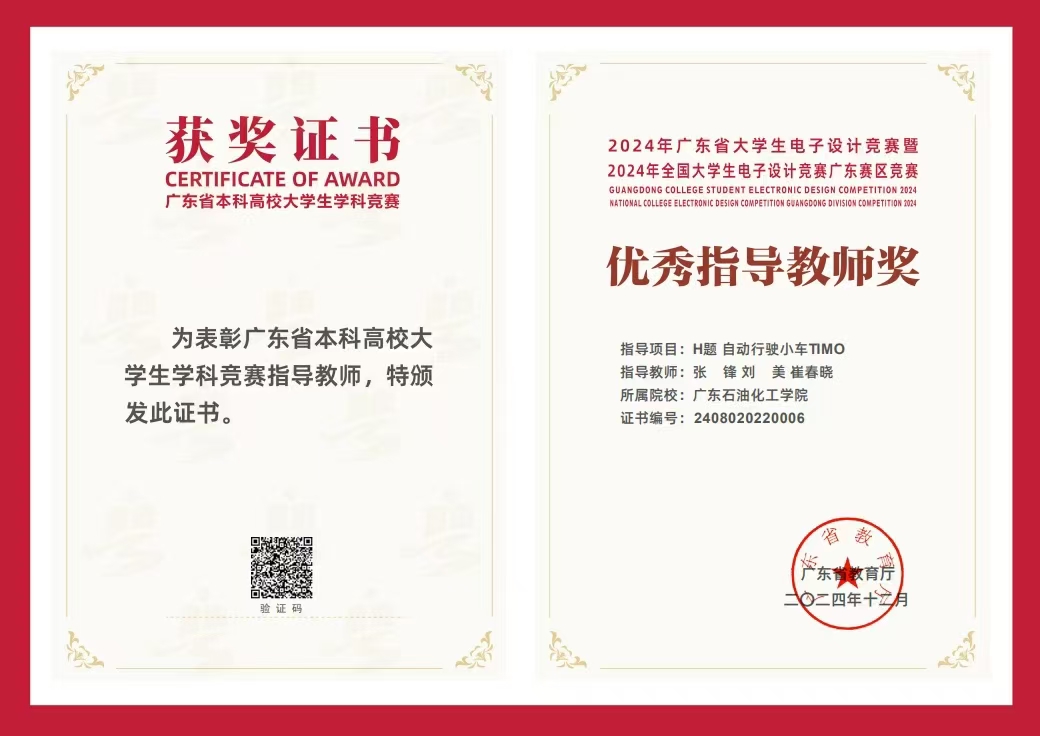 ecb00f9a8f542df7e7418cb2c63e15d