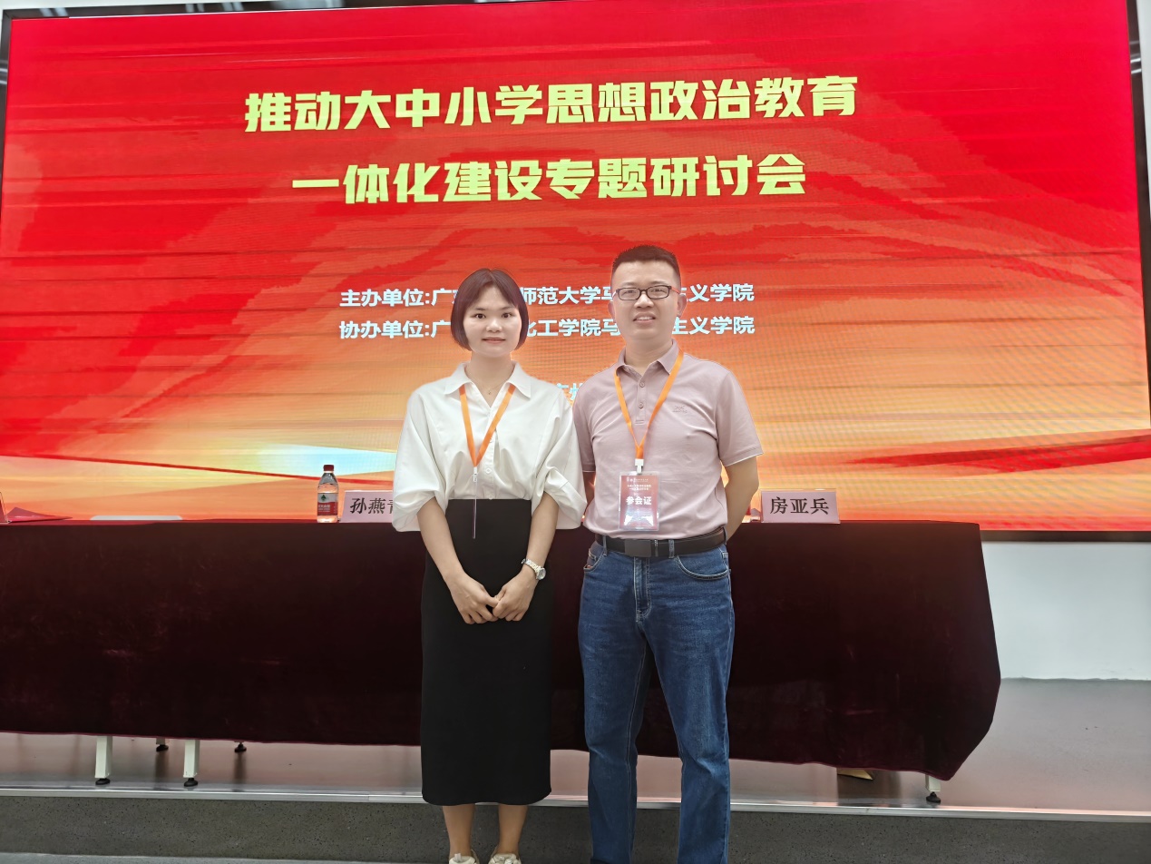 说明: D:\Backup\Documents\WeChat Files\wxid_jdbfqqg9l1ag21\FileStorage\Temp\65aa7e3beae0b7493cade993bbf6161.jpg