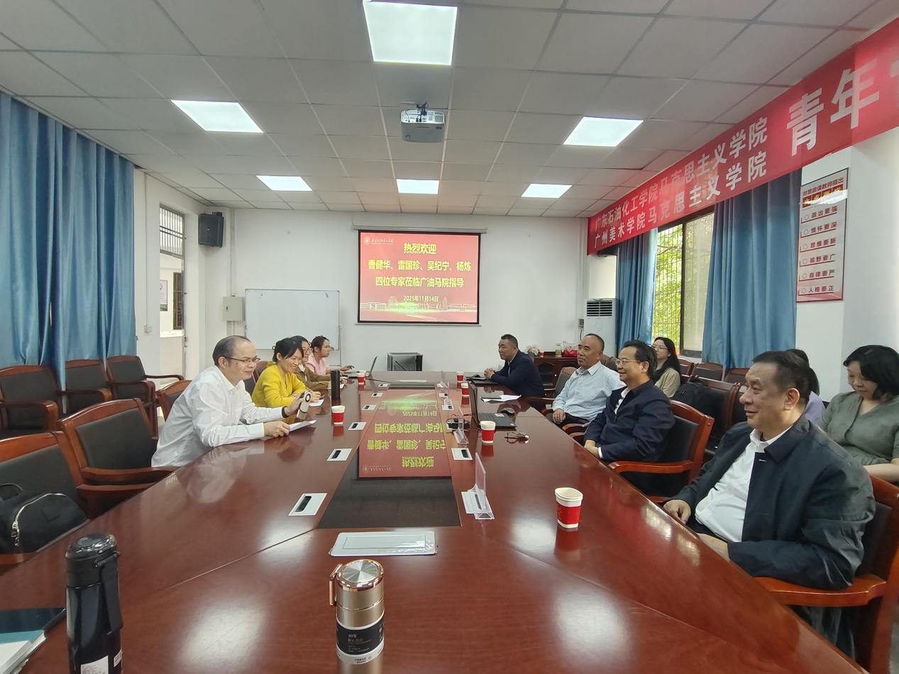 说明: 微信图片_20251117105425_537_2