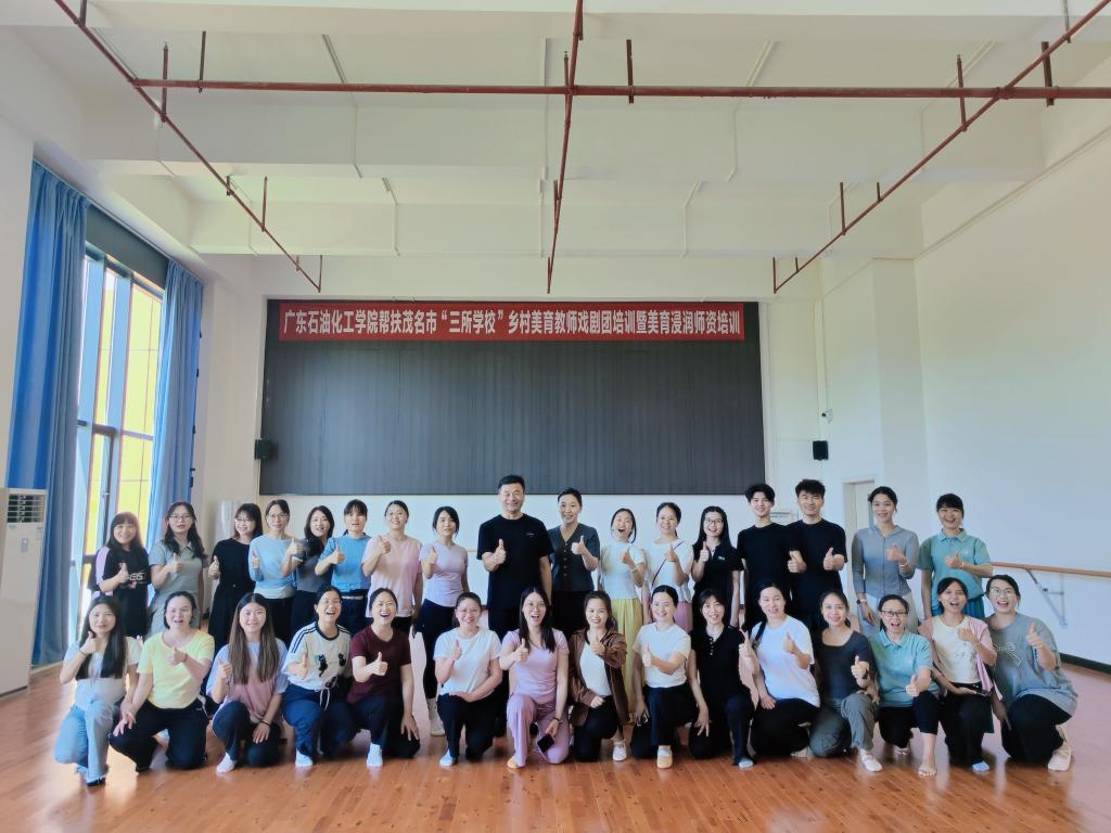 微信图片_20250616175433