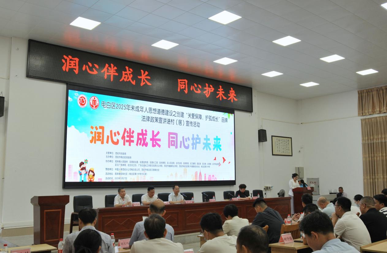 说明: 7ceb4c3ed7320792dfcbe44a678bc25