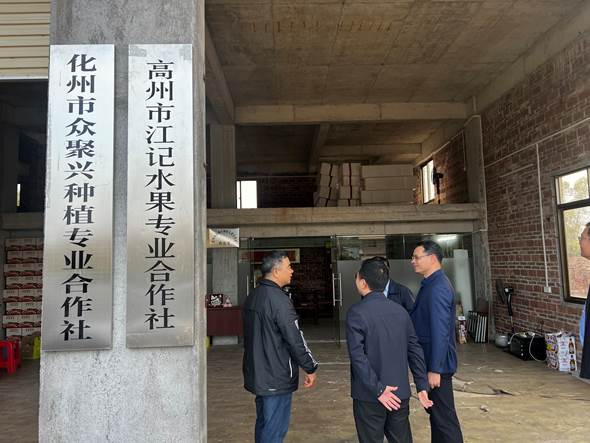 说明: 微信图片_20240419170255 说明: 微信图片_20240419170255