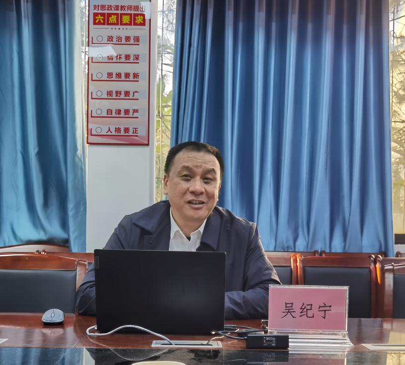 说明: 吴纪宁 说明: 吴纪宁