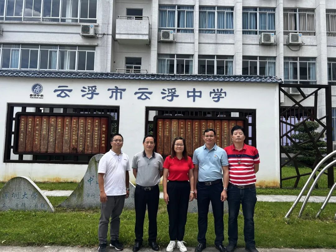 说明: 图片 说明: 图片