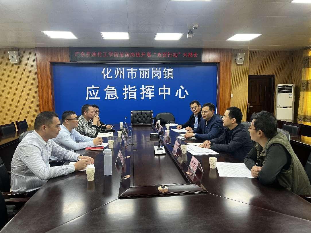 说明: 微信图片_20240419170212 说明: 微信图片_20240419170212