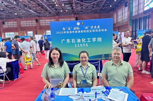 说明: C:\Users\Administrator\Desktop\微信图片_2025-06-30_101907_998.jpg