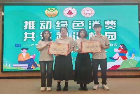 说明: 04a28b3f4bc36918cf0dac1d3efab1d 说明: 04a28b3f4bc36918cf0dac1d3efab1d