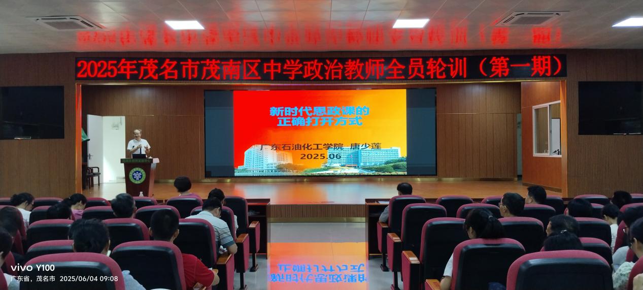 说明: 7bfc50ee80117523c164114c462bcb2