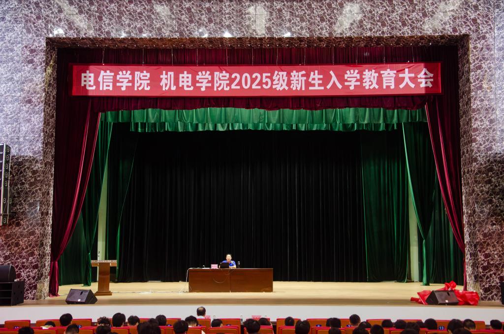 说明: https://website.gdupt.edu.cn/_vsl/A08AF025871788D3340C69C8A71418FC/B9E9D603/21606 说明: https://website.gdupt.edu.cn/_vsl/A08AF025871788D3340C69C8A71418FC/B9E9D603/21606