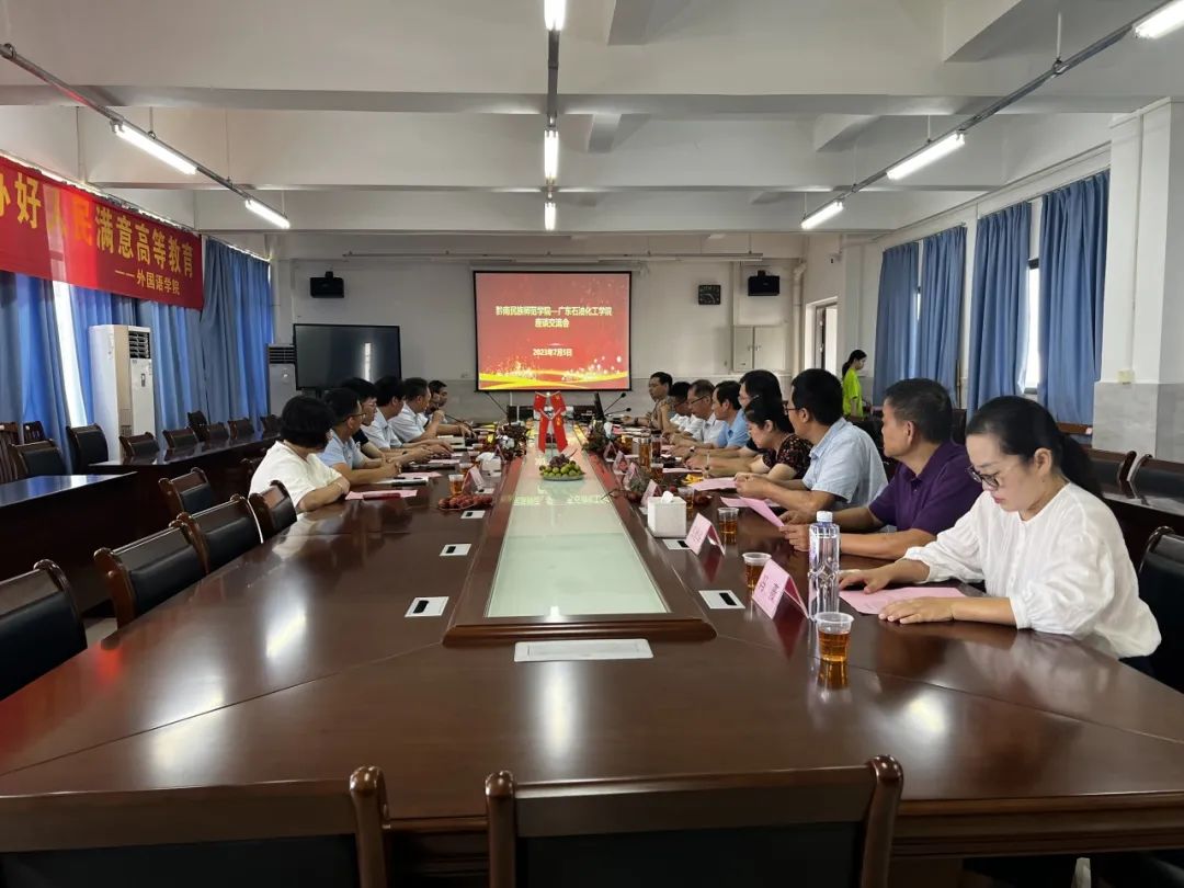 说明: 图片 说明: 图片