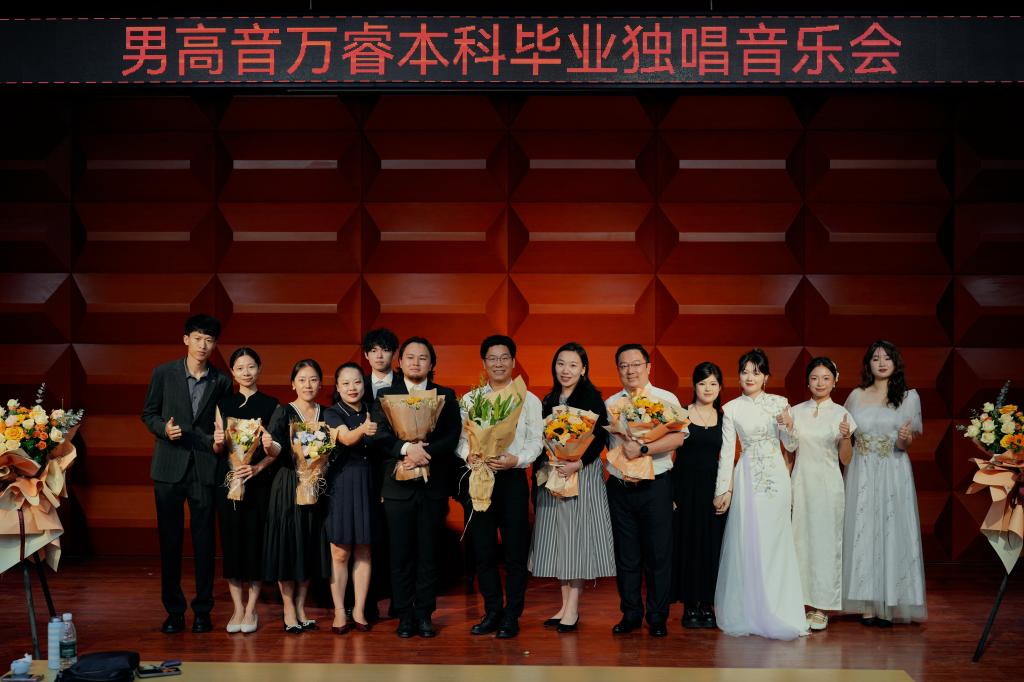 微信图片_20250430091443