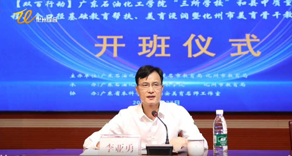 说明: 7061331bfc3496d46c711d62bba8ea6