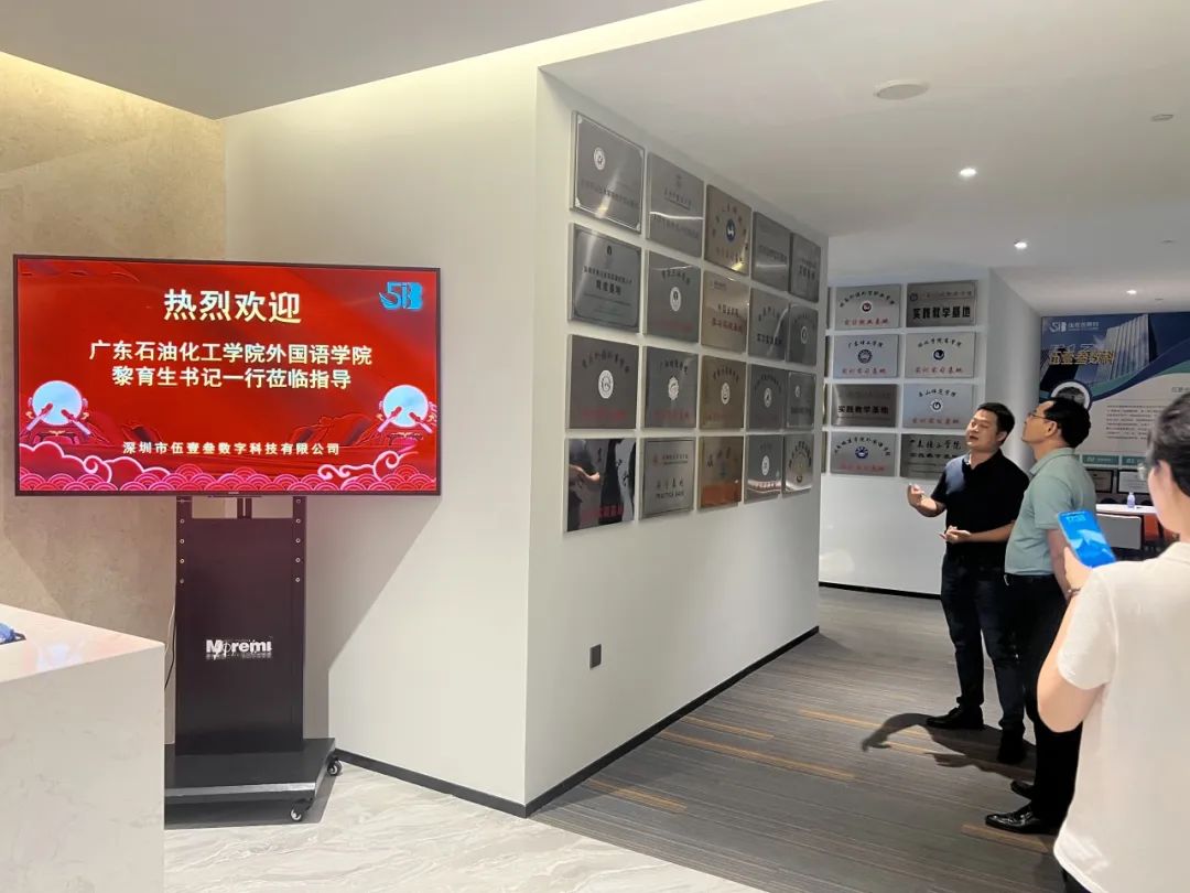 说明: 图片 说明: 图片