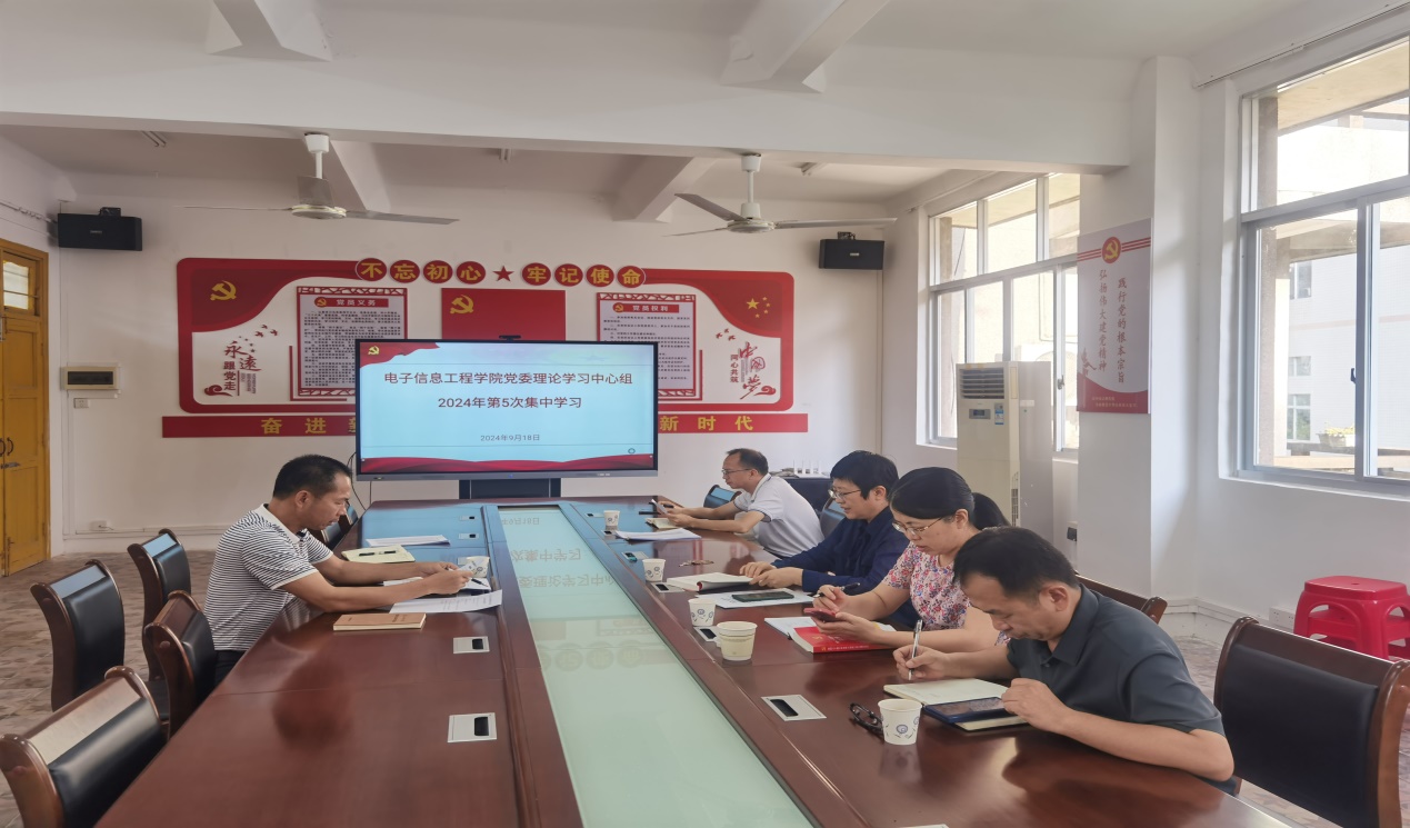 说明: C:\Users\kpuioklty\Desktop\微信图片_20240924090502.jpg 说明: C:\Users\kpuioklty\Desktop\微信图片_20240924090502.jpg