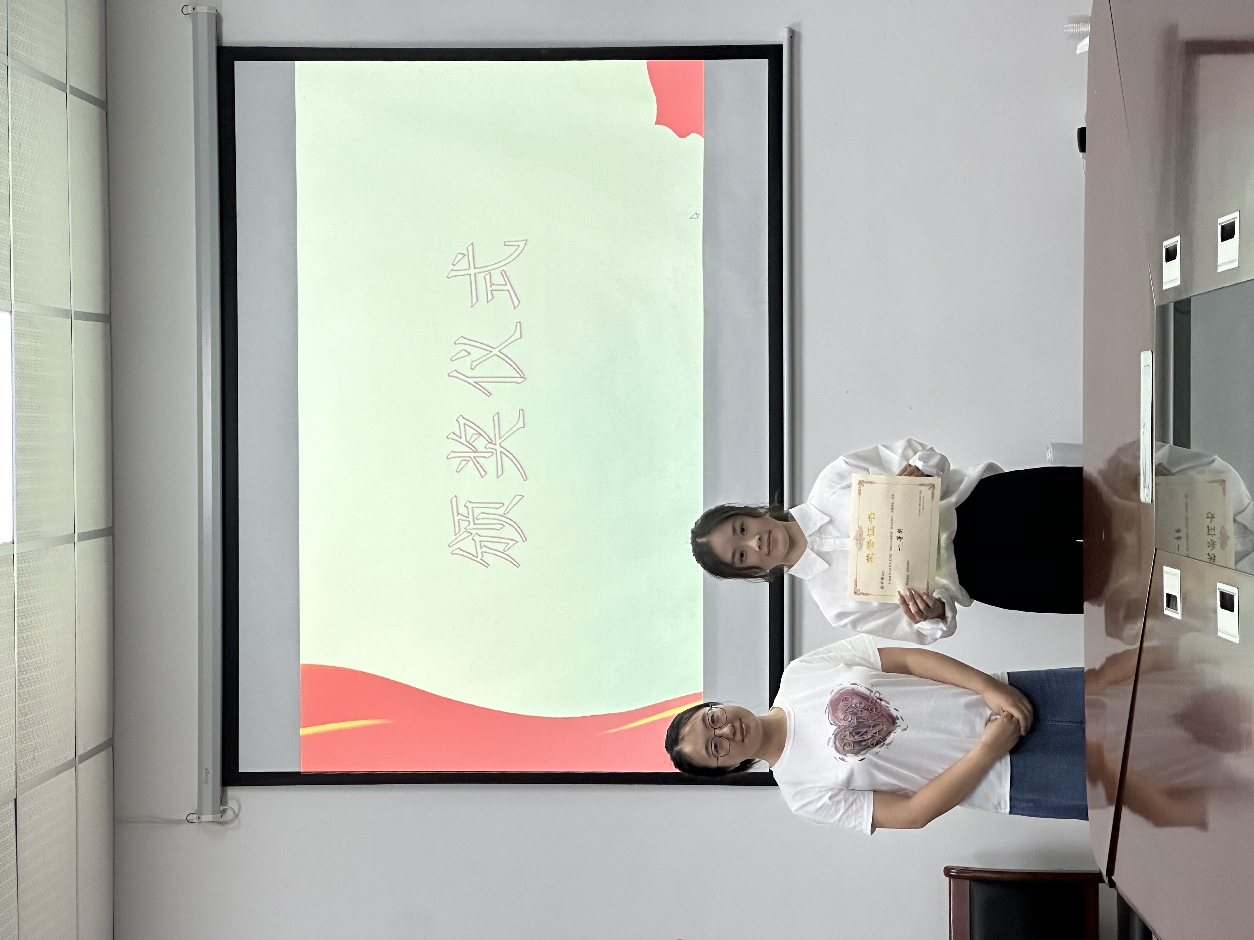 说明: C:\Users\张晓红\Documents\WeChat Files\wxid_i1vetbj3xv0341\FileStorage\Temp\c1a3e408b096cf7e3a2a20b10dd81a6f_.jpg