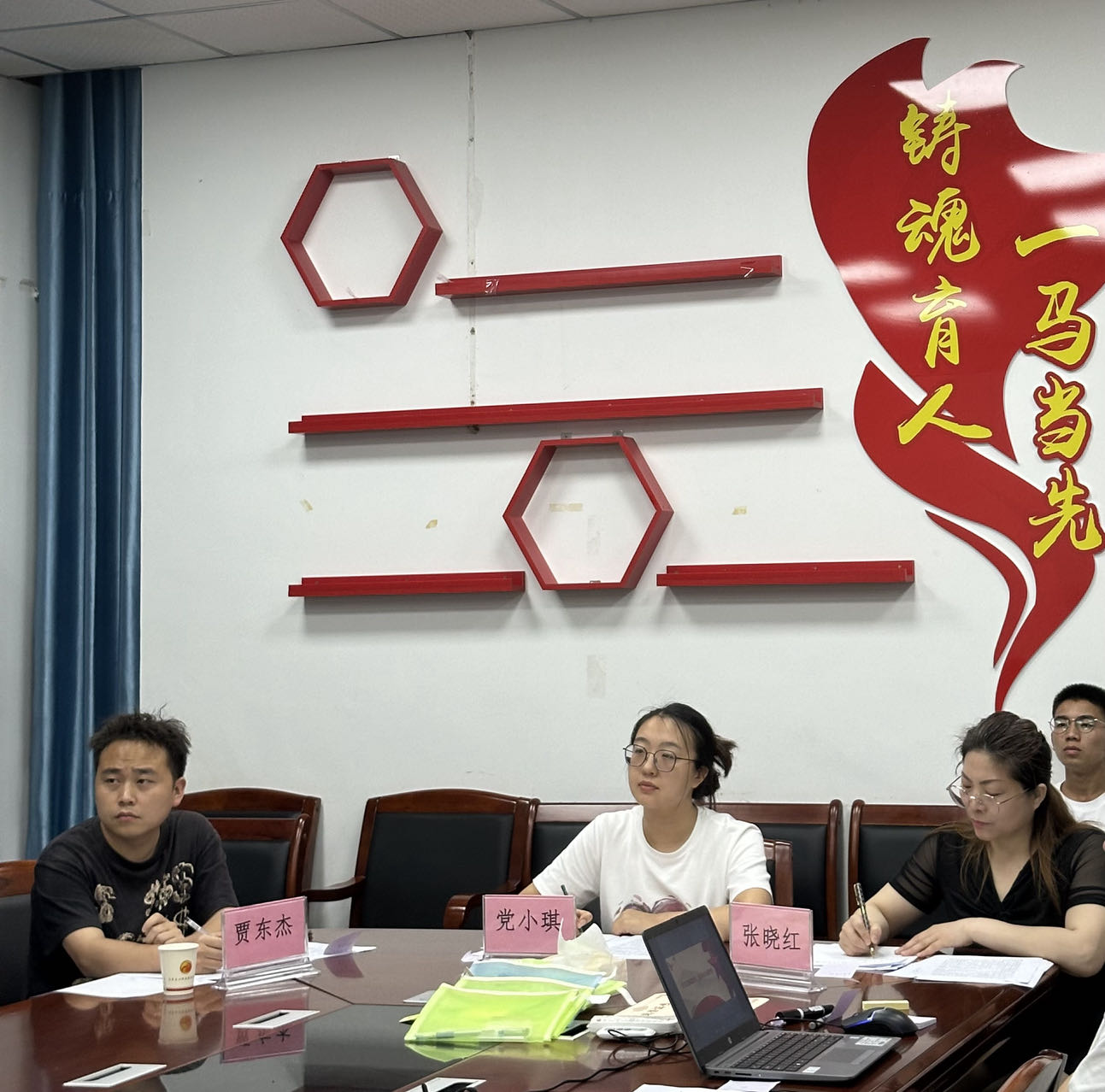 说明: C:\Users\张晓红\Documents\WeChat Files\wxid_i1vetbj3xv0341\FileStorage\Temp\c5ac29829cb6761f45f16585f3c357f4_.jpg