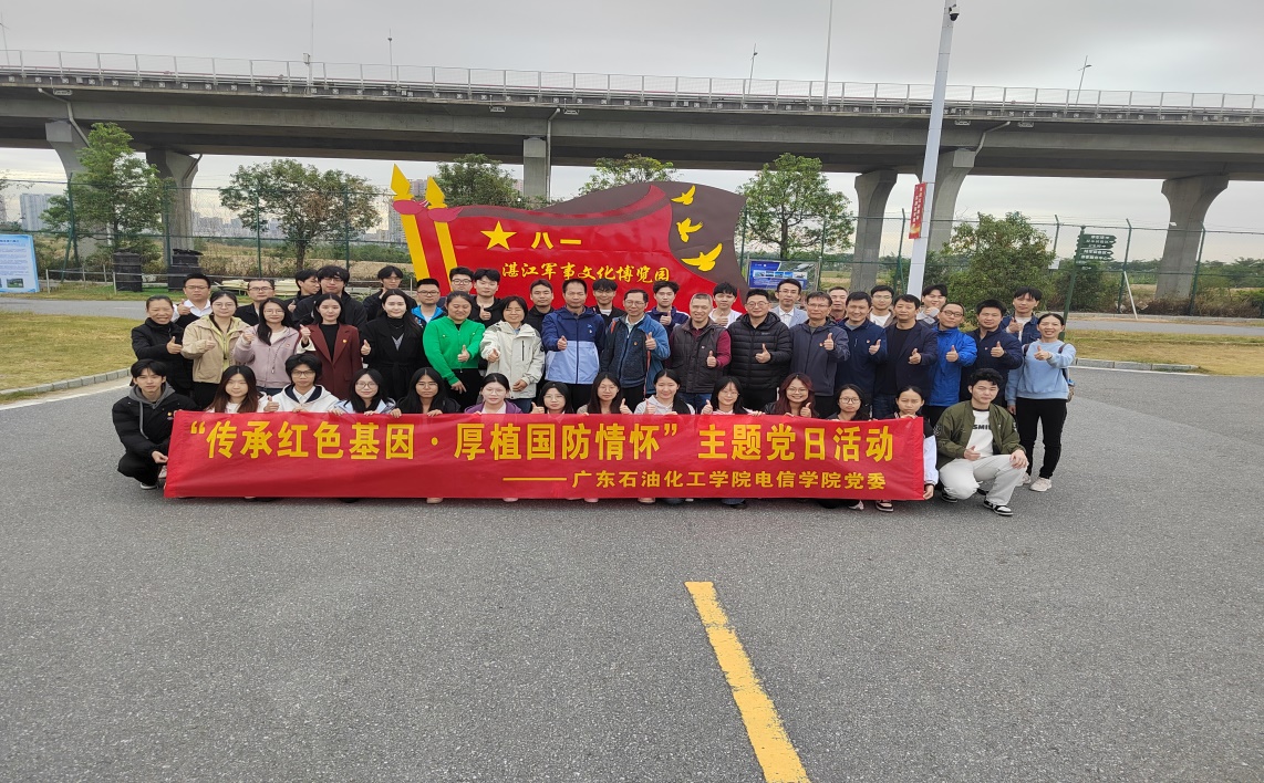 说明: C:\Users\kpuioklty\Desktop\选出相片\微信图片_20251201090017_610_6.jpg 说明: C:\Users\kpuioklty\Desktop\选出相片\微信图片_20251201090017_610_6.jpg