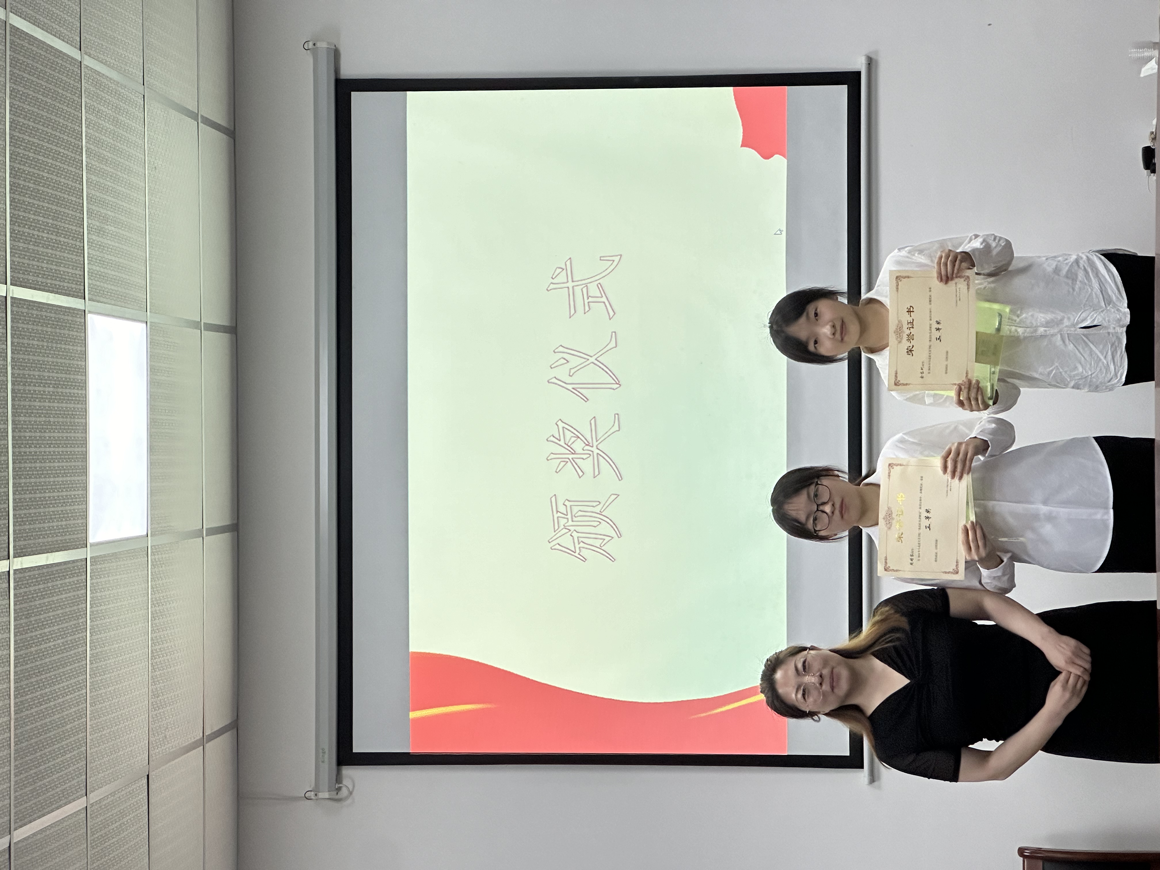 说明: C:\Users\张晓红\Documents\WeChat Files\wxid_i1vetbj3xv0341\FileStorage\Temp\cf74c529a798865a212bdde8dd11a4ef_.jpg