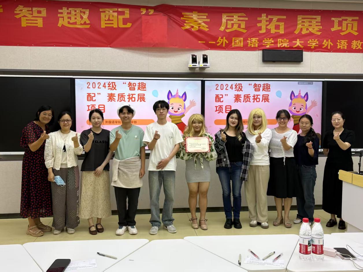 微信图片_20250525121118