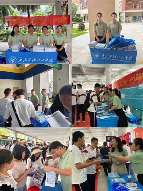 说明: D:\Backup\Documents\xwechat_files\a30055566_e4ca\temp\2025-06\RWTemp\9e20f478899dc29eb19741386f9343c8\b2473cfb4e199aa11d507c044acac3e8.jpg