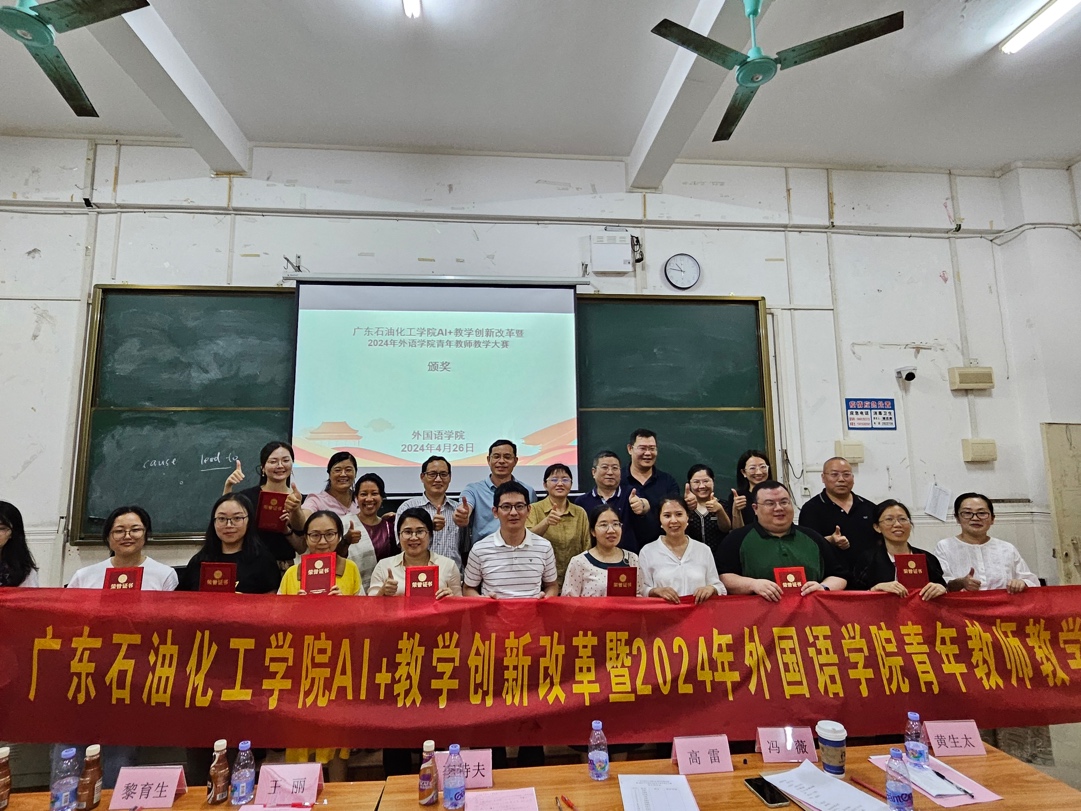 说明: 图片包含 室内, 建筑, 大, 充满描述已自动生成 说明: 图片包含 室内, 建筑, 大, 充满描述已自动生成