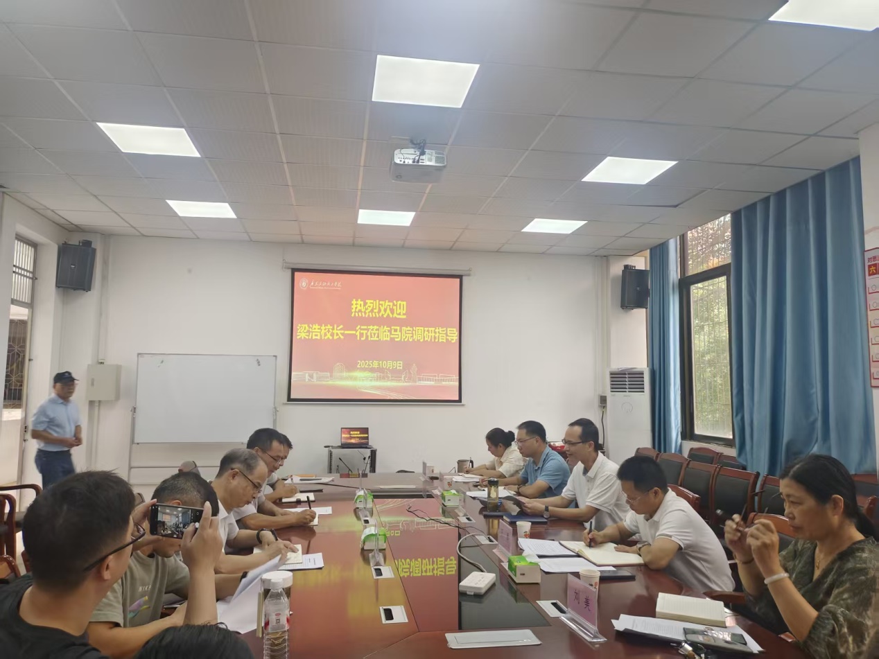 说明: D:\Backup\xwechat_files\wxid_jdbfqqg9l1ag21_d8e6\temp\RWTemp\2025-10\9e20f478899dc29eb19741386f9343c8\e7109fbe494715b75bd6f1d8a478f64c.jpg