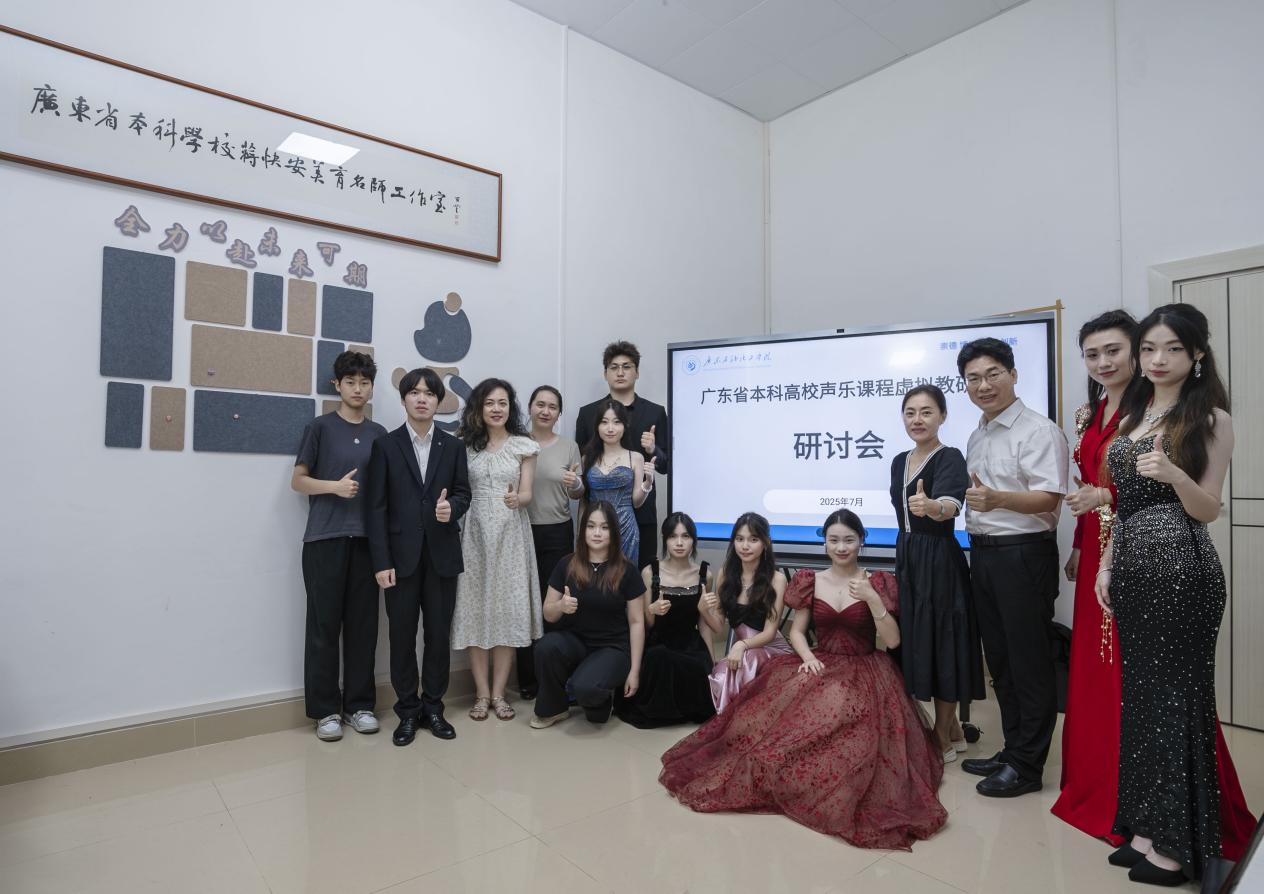 说明: 微信图片_202507060923271