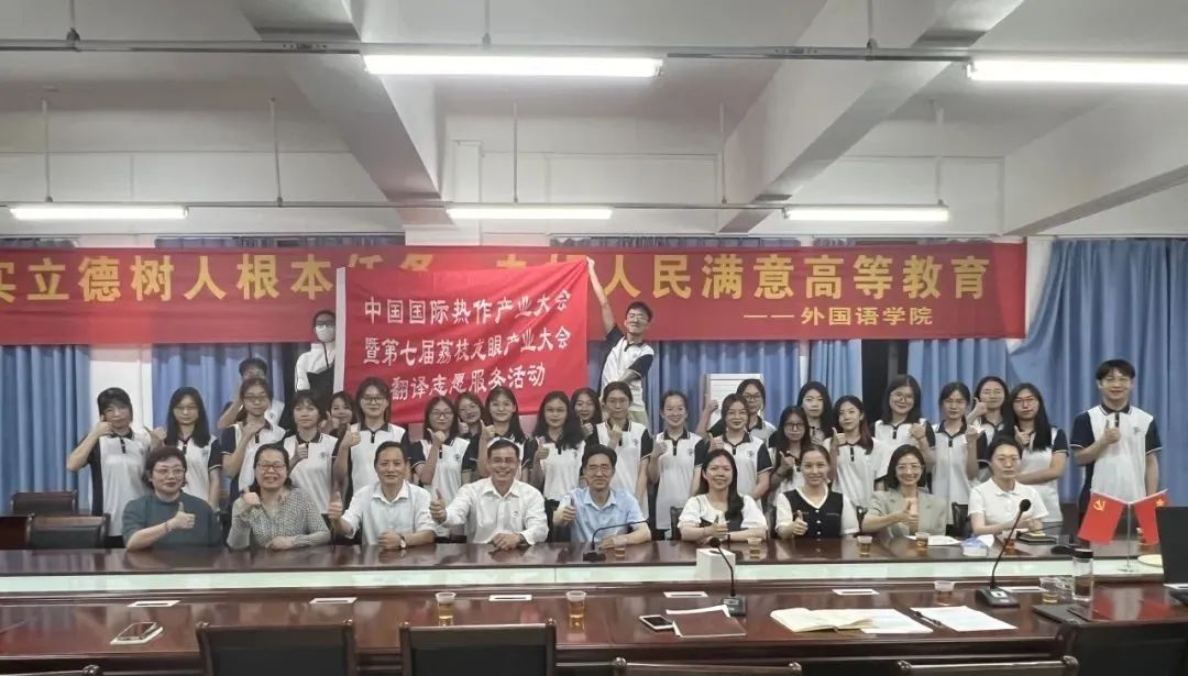 说明: 图片 说明: 图片