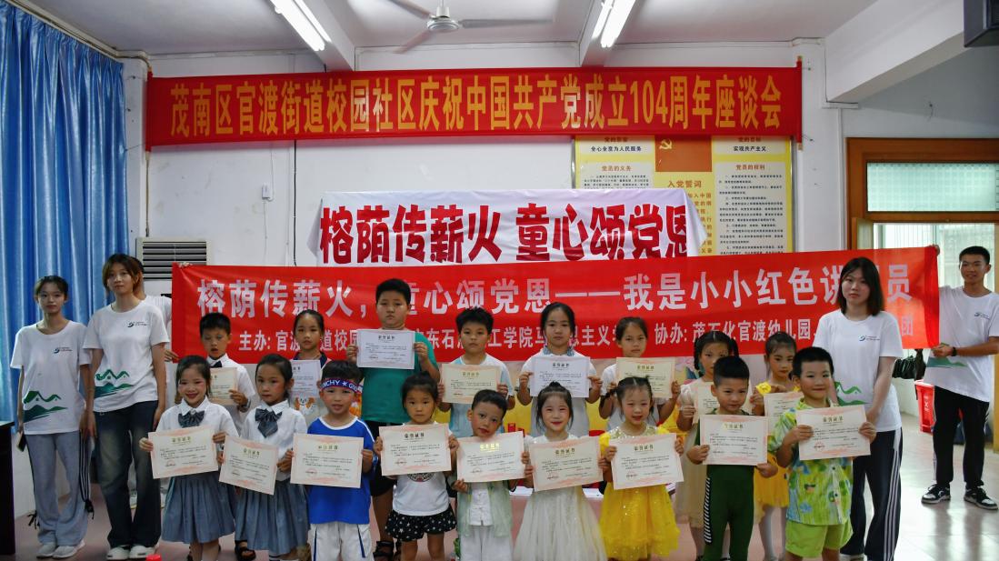 说明: 8b5f5d8eaccb1903f06722c8a6c3754 说明: 8b5f5d8eaccb1903f06722c8a6c3754